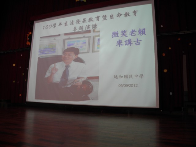 P5090076.jpg