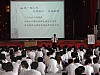 P5090092.jpg