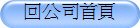 ^q