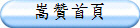C٭