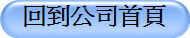 ^줽q