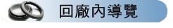 ^t