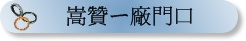 C٣tf
