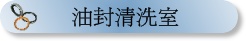 oʲM~