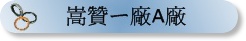 C٣tAt