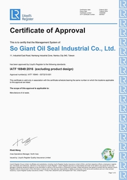 ISO 9001 ~tҮ-^